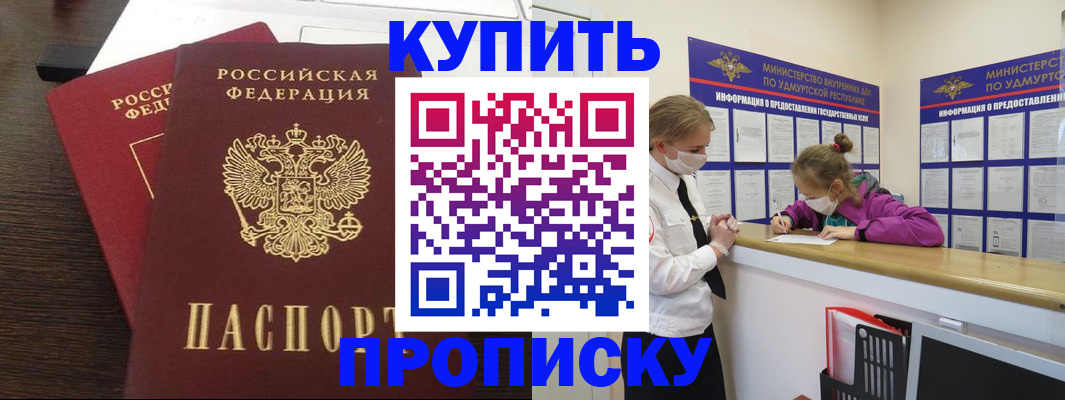 форма 3 в Самарской области